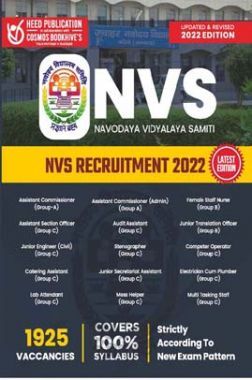 NVS Stenographer,Mess Helper- English